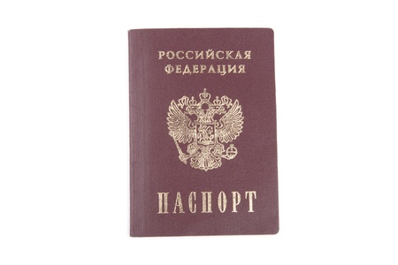 Russian passportの写真素材