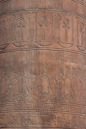 Ancient egyptian paintings on the stone plate