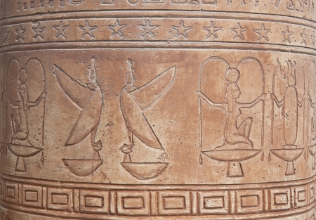 Ancient egyptian paintings on the stone plate