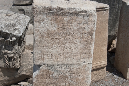 Old Town of Ephesus  Turkeyのeditorial素材