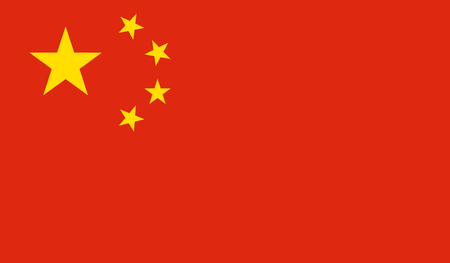 China Flagのイラスト素材