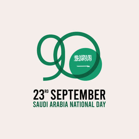 Saudi Arabia independence day vector template. Design illustration for banner; advertising; greeting cards or print. Design happiness celebration.のイラスト素材