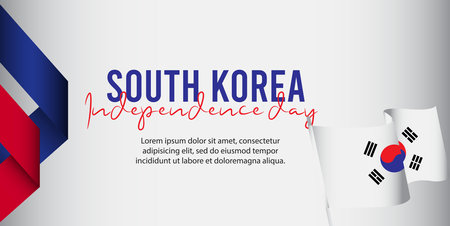South Korea independence day vector template. Design for banner; greeting cards or print. welcome to South Koreaのイラスト素材