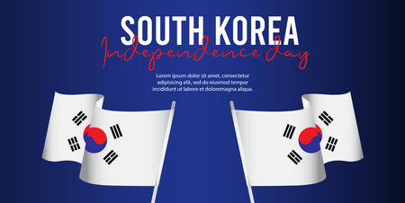 South Korea independence day vector template. Design for banner; greeting cards or print. welcome to South Koreaのイラスト素材