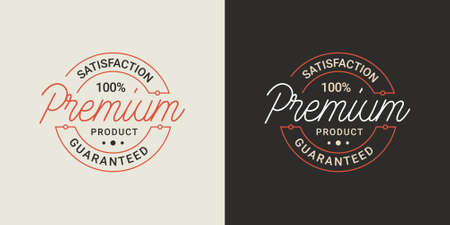Illustrations of premium logo stamp designのイラスト素材