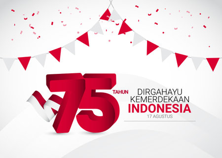 Indonesia independence day vector template. Design for banner, greeting cards or print.のイラスト素材