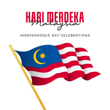 Malaysia independence day banners template. Design with national flag.のイラスト素材