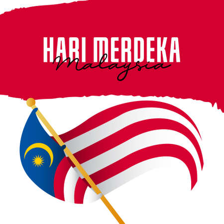 Malaysia independence day banners template. Design with national flag.のイラスト素材