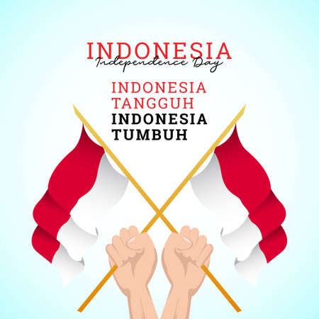 Wavy indonesia flag design for independence day. indonesia independence day banners template.のイラスト素材