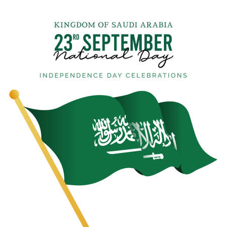 Saudi Arabia independence day vector template. Design illustration for banner; advertising; greeting cards or print. Design happiness celebration.のイラスト素材