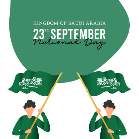 Saudi Arabia independence day vector template. Design illustration for banner; advertising; greeting cards or print. Design happiness celebration.のイラスト素材