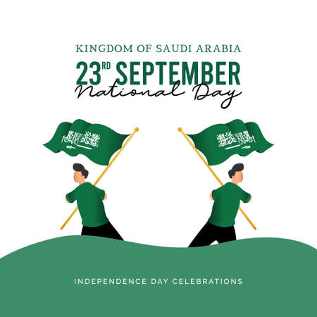 Saudi Arabia independence day vector template. Design illustration for banner; advertising; greeting cards or print. Design happiness celebration.のイラスト素材
