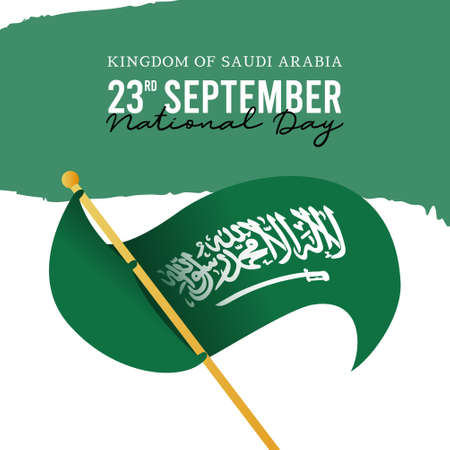 Saudi Arabia independence day vector template. Design illustration for banner; advertising; greeting cards or print. Design happiness celebration.のイラスト素材