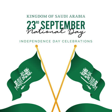 Saudi Arabia independence day vector template. Design illustration for banner; advertising; greeting cards or print. Design happiness celebration.のイラスト素材