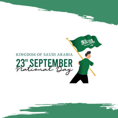 Saudi Arabia independence day vector template. Design illustration for banner; advertising; greeting cards or print. Design happiness celebration.のイラスト素材