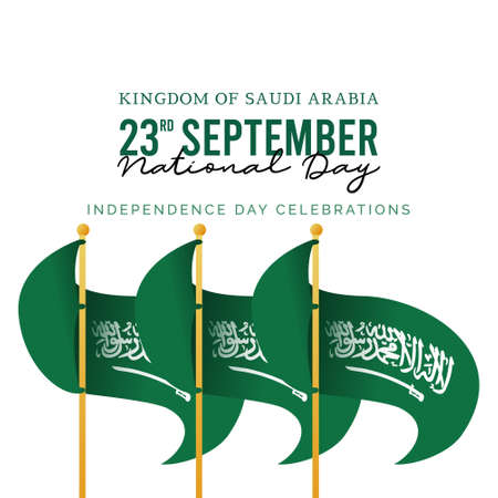 Saudi Arabia independence day vector template. Design illustration for banner; advertising; greeting cards or print. Design happiness celebration.のイラスト素材