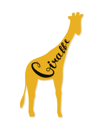 The logo of the giraffe. Vector illustration. Calligraphic text.のイラスト素材