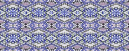 Seamless Ethnic Ornament. Wicker Embroidery Delicate Print. Chinese Relief. Retro Strips Macrame....