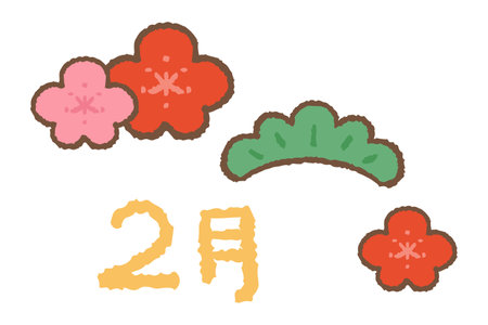 February image It is a plum blossom.のイラスト素材