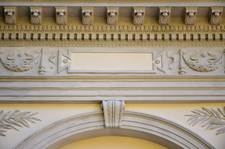 Sculptural relief over the roof of an ancient crypt in Lvivの写真素材