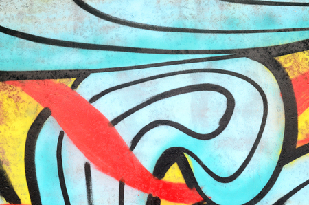 Background image with a graffiti pattern, which is applied to a concrete wall with aerosol paintsの写真素材