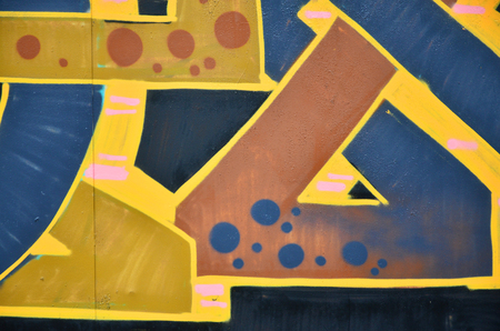 Background image with elements of graffiti pattern. Street art conceptの写真素材