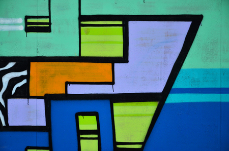 Background image with elements of graffiti pattern. Street art conceptの写真素材