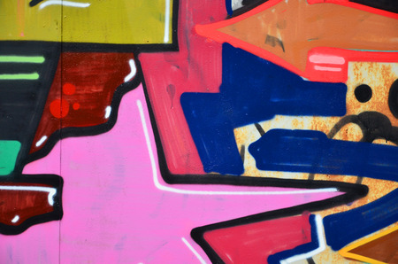 Background image with elements of graffiti pattern. Street art conceptの写真素材