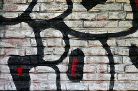 Beautiful street art graffiti. Abstract color creative drawing fashion colors on the walls of the city. Urban Contemporary Culture. Title paint on walls. Culture youth protestの写真素材