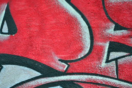 Beautiful street art graffiti. Abstract color creative drawing fashion colors on the walls of the city. Urban Contemporary Culture. Title paint on walls. Culture youth protestの写真素材