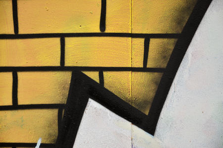 Street art. Colorful graffiti on the wall. Fragment for background. Abstract detail of a graffitiの写真素材