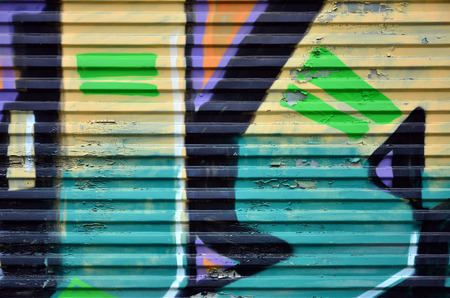 Art under ground. Beautiful street art graffiti style. The wall is decorated with abstract drawings house paint. Modern iconic urban culture of street youth. Abstract stylish picture on wallの写真素材
