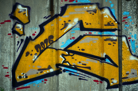 Art under ground. Beautiful street art graffiti style. The wall is decorated with abstract drawings house paint. Modern iconic urban culture of street youth. Abstract stylish picture on wallの写真素材