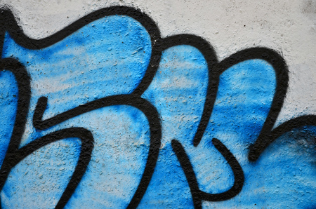 Street art. Colorful graffiti on the wall. Fragment for background. Abstract detail of a graffitiの写真素材