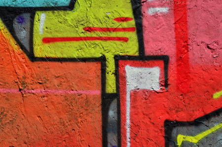 Street art. Colorful graffiti on the wall. Fragment for background. Abstract detail of a graffitiの写真素材