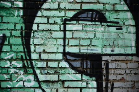 Beautiful street art graffiti. Abstract color creative drawing fashion colors on the walls of the city. Urban Contemporary Culture. Title paint on walls. Culture youth protestの写真素材