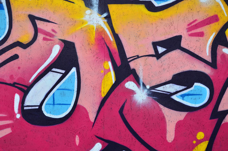 Art under ground. Beautiful street art graffiti style. The wall is decorated with abstract drawings house paint. Modern iconic urban culture of street youth. Abstract stylish picture on wallの写真素材