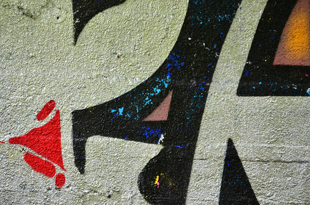 Beautiful street art graffiti. Abstract color creative drawing fashion colors on the walls of the city. Urban Contemporary Culture. Title paint on walls. Culture youth protestの写真素材