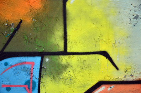 Art under ground. Beautiful street art graffiti style. The wall is decorated with abstract drawings house paint. Modern iconic urban culture of street youth. Abstract stylish picture on wallの写真素材