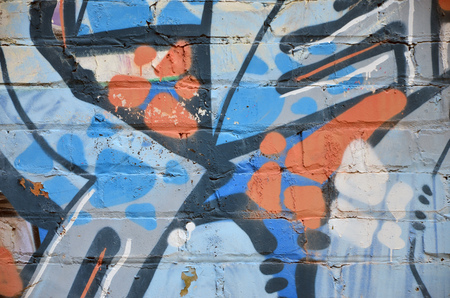 Street art. Colorful graffiti on the wall. Fragment for background. Abstract detail of a graffitiの写真素材