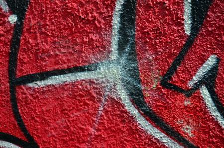 Art under ground. Beautiful street art graffiti style. The wall is decorated with abstract drawings house paint. Modern iconic urban culture of street youth. Abstract stylish picture on wallの写真素材