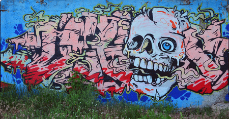 Background image of the wall decorated with colorful abstract graffiti. Street art conceptの写真素材