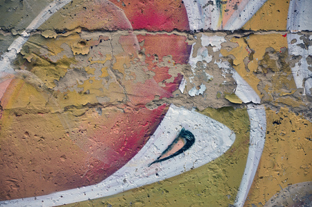 Street art. Colorful graffiti on the wall. Fragment for background. Abstract detail of a graffitiの写真素材