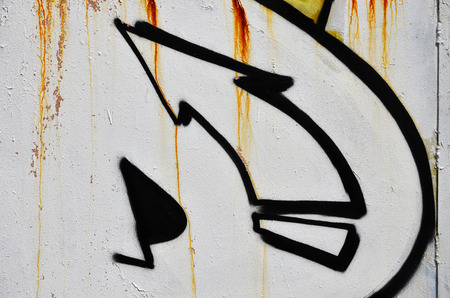 Street art. Colorful graffiti on the wall. Fragment for background. Abstract detail of a graffitiの写真素材