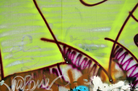 Beautiful street art graffiti. Abstract color creative drawing fashion colors on the walls of the city. Urban Contemporary Culture. Title paint on walls. Culture youth protestの写真素材