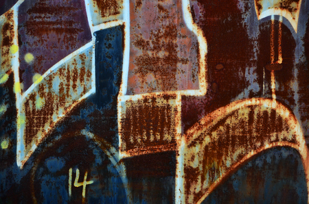 Art under ground. Beautiful street art graffiti style. The wall is decorated with abstract drawings house paint. Modern iconic urban culture of street youth. Abstract stylish picture on wallの写真素材