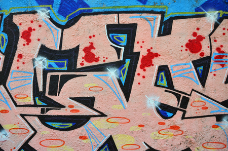 Street art. Colorful graffiti on the wall. Fragment for background. Abstract detail of a graffitiの写真素材