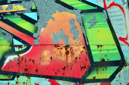 Art under ground. Beautiful street art graffiti style. The wall is decorated with abstract drawings house paint. Modern iconic urban culture of street youth. Abstract stylish picture on wallの写真素材