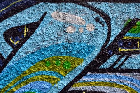 Beautiful street art graffiti. Abstract color creative drawing fashion colors on the walls of the city. Urban Contemporary Culture. Title paint on walls. Culture youth protestの写真素材