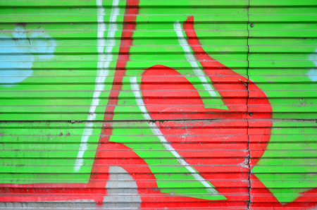 Art under ground. Beautiful street art graffiti style. The wall is decorated with abstract drawings house paint. Modern iconic urban culture of street youth. Abstract stylish picture on wallの写真素材